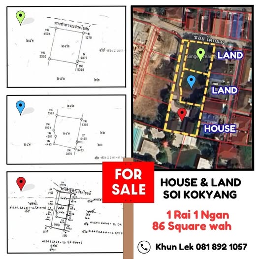 for Sale – Soi Khok Yang, Phuket A fantastic opportunity for homeowners and investors alike