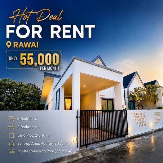 FOR RENT ONLY 55,000 THB / ANNUAL Rawai Beach +66 (0) 84 184 4848