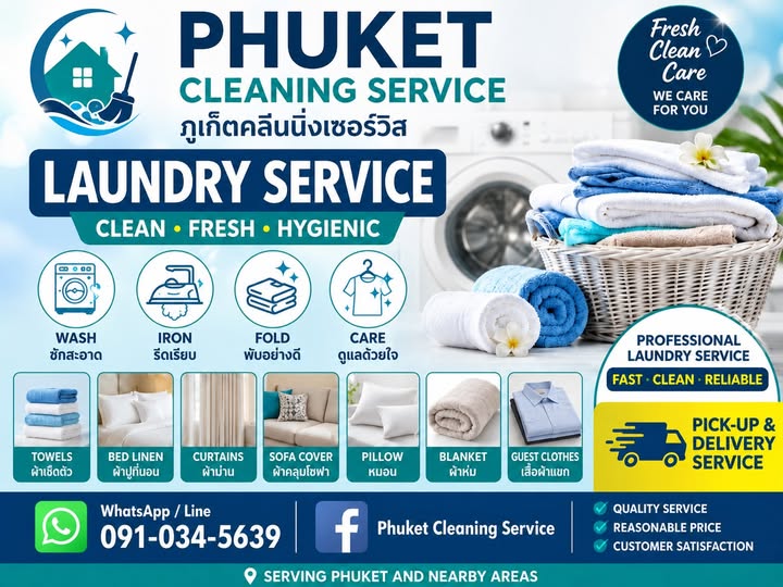 available Pick-up and Delivery Conditions Free pick-up and delivery within 10 km for a minimum order of THB 500