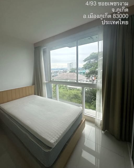 ขๅยThe Wide condo เดอะวายด์ คอนโด พิกัด วิชิต สวนหลวง มี 2ห้อง ตึกB ชั้น วิวเขาและเมือง ร่มรื่นสงบ 1 ห้องนอ
