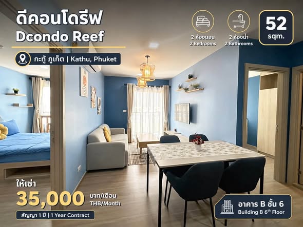 good afternoon, can I rent for 2 months? from January to March? <div aria-expanded="false" aria-haspopup="menu" aria-label="Скрыть или пожал
