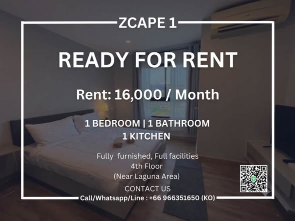 pe 1 Condominium Location: Cherngtalay Highlights: Ready to move in 1 Bedroom | 1 Bathroom Floor: 4th Floor Furniture & Appliances: Fully fu