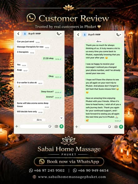 Sabai home Massage Phuket сейчас любим(-а) с Sabai Home Massage Phuket здесь: Phuket, Thailand. 15 ч. · REAL CUSTOMER EXPERIENCE The greates
