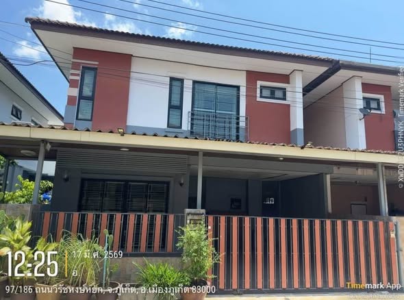 For Rent - Phanason Private Home Kathu 36 sq