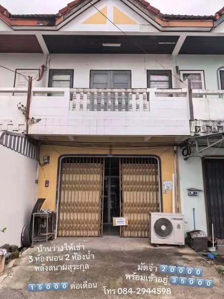 for rent Near central phuket 15,000THB per month Deposit 20,000THB /WhatsApp: 084-2944598