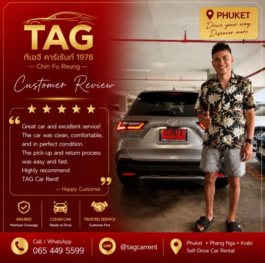 TAG Car Rent 1978 - ทีเอจี คาร์เร้นท์ 8 ч. · Thank you for choosing TAG Car Rent 1978. We wish you a safe and wonderful journey. #TAGCarRent