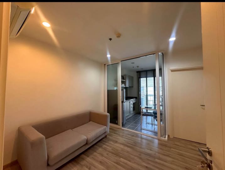 FOR RENT | The Base Height 🏢 12A Floor | City View 📐 34