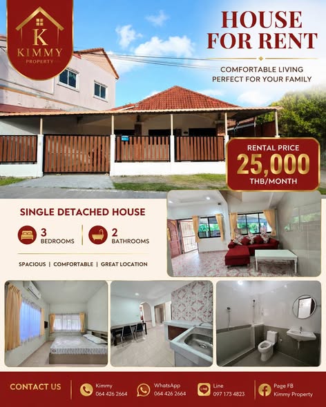 for rent near Robinson Lifestyle Chalong & Oak Meodow School