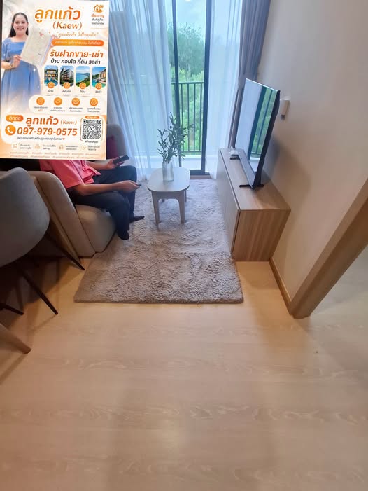 Город Пхукет, Таиланд · Rented Out! The Base Rise Phuket 6-Month Contract ขอขอบพระคุณลูกค้าที่ไว้วางใจและเลือก LOOKKAEW Property ให้ลูกแก้วไ