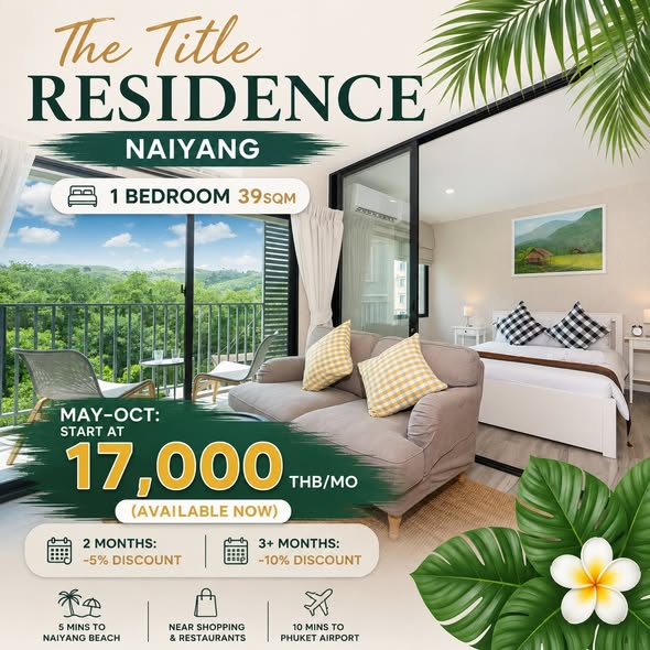1BR Apartment | Title Naiyang — 300 m to the Beach Min stay: 1 month Year contract: start at 18,000 THB