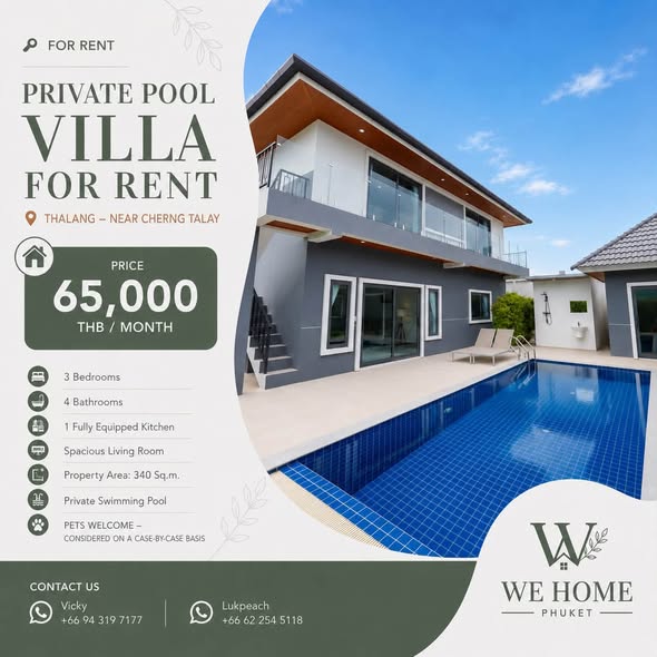 · PRIVATE POOL VILLA Peaceful Living | Near Cherngtalay Enjoy the comfort of a spacious private pool villa wit