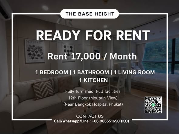 For Rent The Base Height Location: Phuket Town (Near Bangkok Hospital) Highlights: Newly renovated, ready to move in immediately