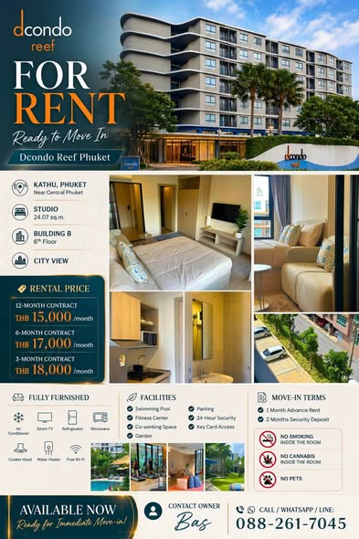 ่าคอนโด #ภูเก็ต #ดีคอนโดรีฟ #คอนโด #forrentcondo #phuket #dcondoreef #condo · Показать оригинал · Оцените этот перевод и ещё 3 15 000 ฿ · กะ
