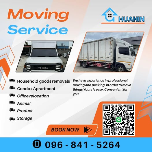 We have experience in professional moving and packing. in order to move things Yours is easy. Convenient for you. Around Thailand contact us