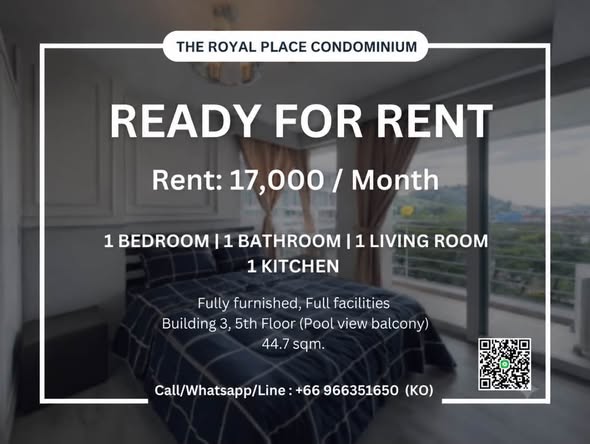 For Rent The Royal Place Condominium Location: Samkong (Near Central Festival, Lotus's, Big C, Chillva Market, and only 15 mins to Patong)