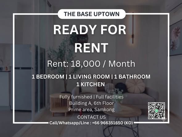 For Rent The Base Uptown Phuket Location: Prime location with convenient access Highlights: Beautiful room, ready to move in immediately