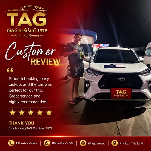Thank you for choosing TAG Car Rent 1978. We wish you a safe and wonderful journey. #TAGCarRent1978 #PhuketCarRental #Phuket #CarRentalPhuke