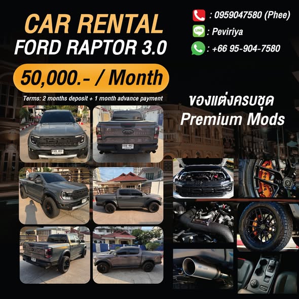 for rent (Patong Phuket ) สีเทาแลมโบ COLOR : Grey Lamborghini เดือนละ 50,000