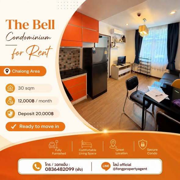 The Bell Condominium – Chalong Area 30 sqm , 2nd floor , building b Rent: 12,000 THB/month Deposit: 20,000 THB Ready to move in Contact for