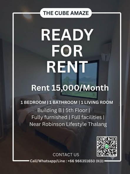 For Rent The Cube Amaze 1 Bedroom | 1 Bathroom | 1 Living Room Building / Floor: Building B, 5th Floor Furniture & Appliances: Fully furni