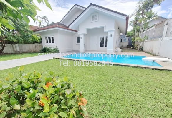 for Rent Features: 3 Bedrooms 2 Bathrooms Location: Chalong, Phuket Rental Rate: 49,000 THB/month (year contract) (reduced from 50K) Inclu