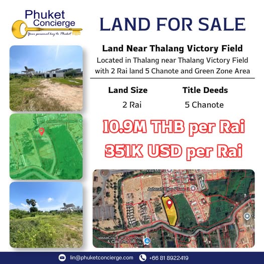 2 Rai of Prime Development Land — In the Heart of Phuket's Luxury Villa Belt Flat