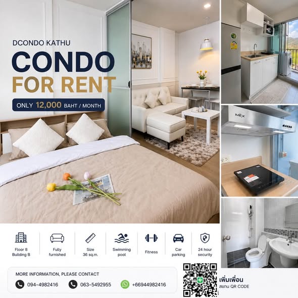 FOR RENT Dcondo Kathu | ดีคอนโด กะทู้ Kathu • 8th Floor , Building B • 1 bedroom, 1 living room • Fully furnished • Size 36 sq m